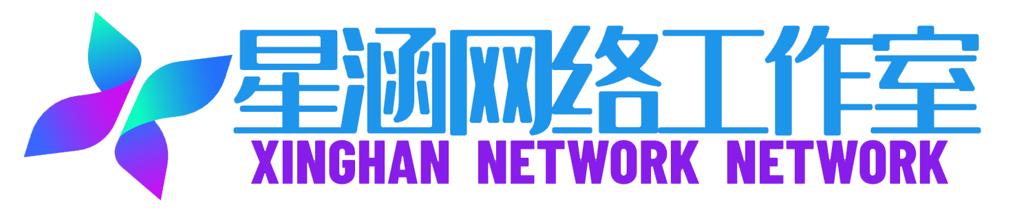 爱四网络 - 梦之理想 与你共筑